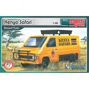 Monti System MS 04 - Kenya Safari